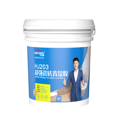 HJ203超强瓷砖背涂胶